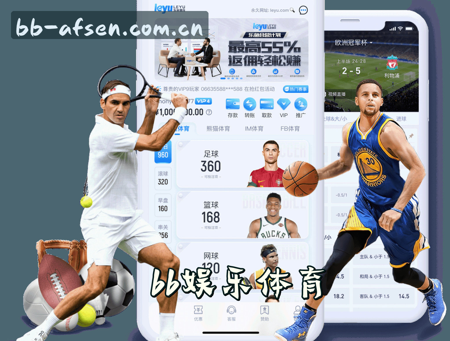bb娱乐(AFSEN)官方网站 - 匠心打造值得信赖的娱乐平台